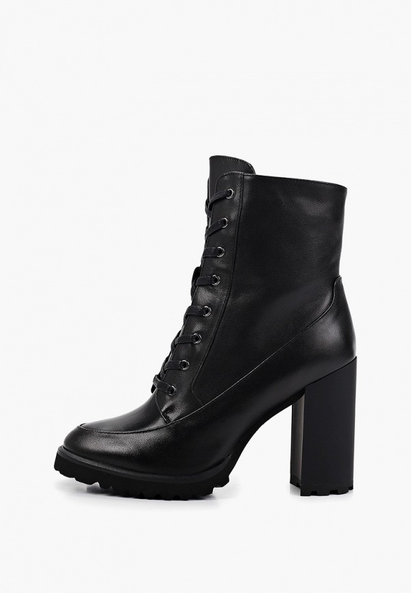 Ralf Ringer Ботильоны - ABRICOT - фото 1