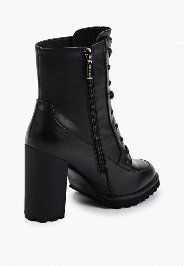 Ralf Ringer Ботильоны - ABRICOT - фото 3