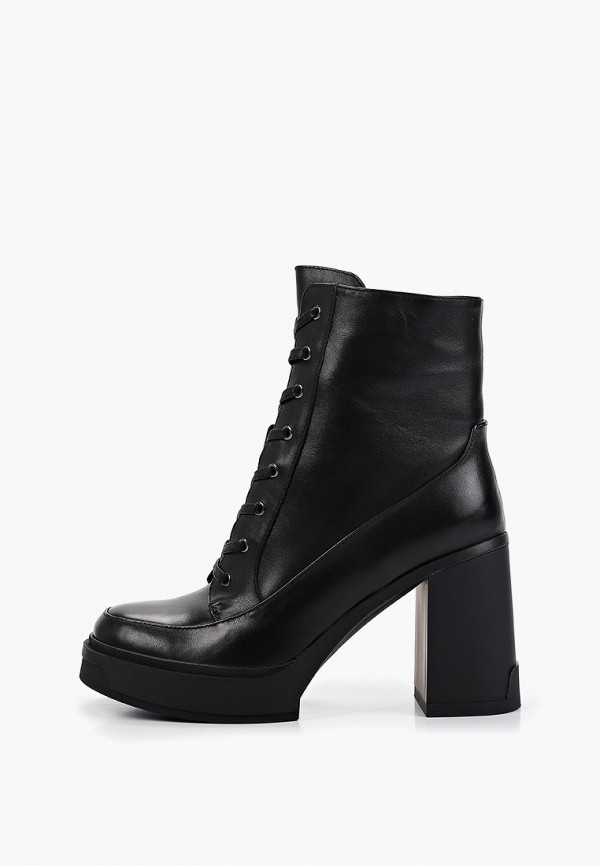 Ralf Ringer Ботильоны - ABRICOT - фото 1