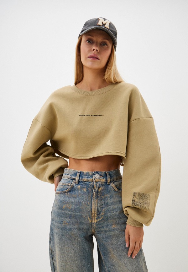 Mark Formelle Свитшот - фото 1