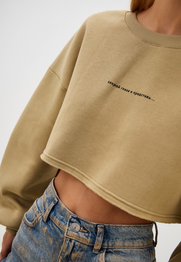 Mark Formelle Свитшот - фото 4