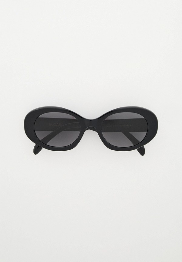 Ruxara Очки солнцезащитные - Lamoda Online Exclusive - фото 1