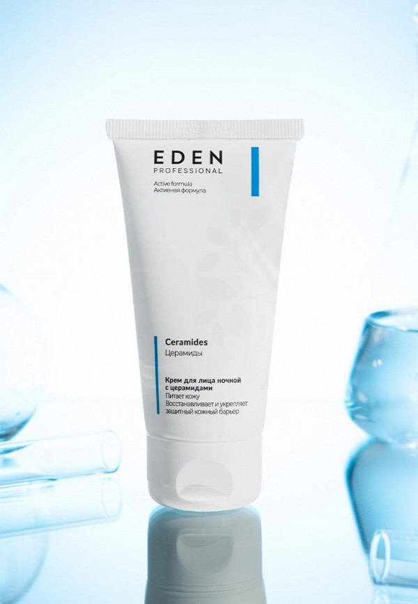 Eden Крем для лица ночной - против сухости, с церамидами - фото 2