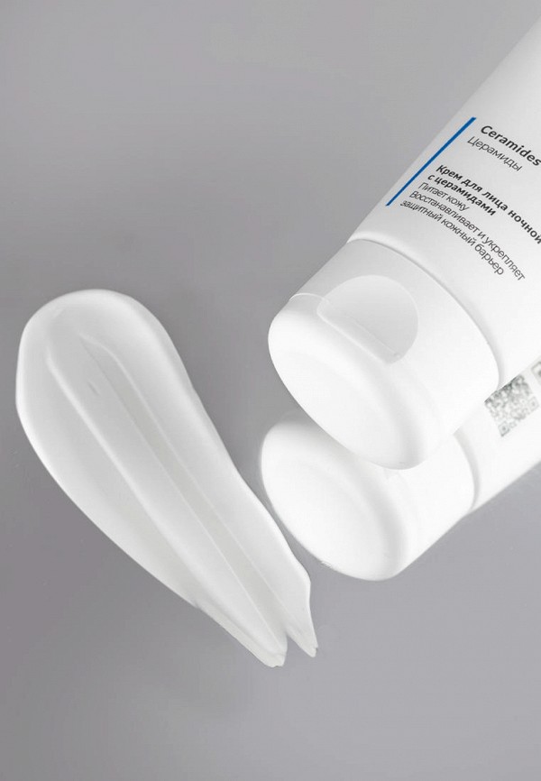 Eden Крем для лица ночной - против сухости, с церамидами - фото 3