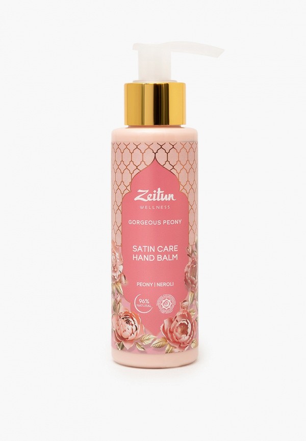 Zeitun Крем для рук - парфюмированный, аромат пионов - фото 1