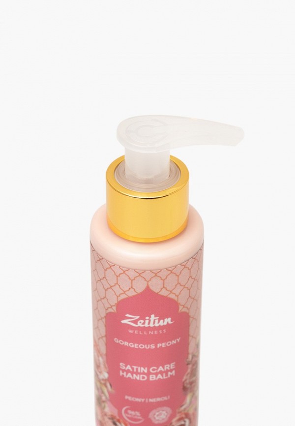 Zeitun Крем для рук - парфюмированный, аромат пионов - фото 2