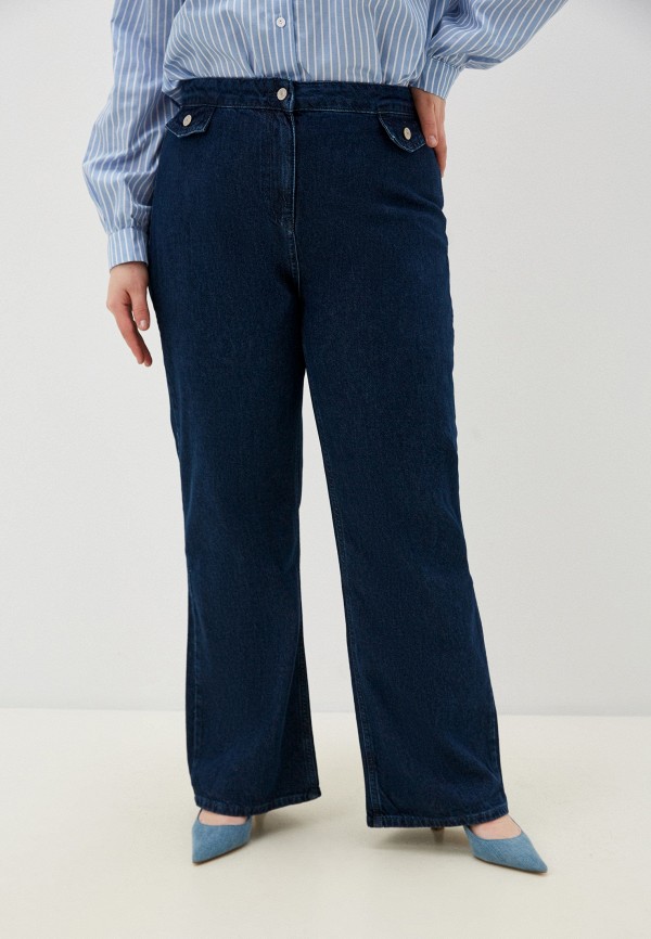 Trendyol Джинсы - фото 1