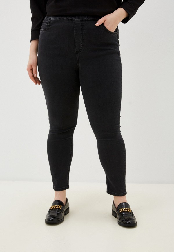 Trendyol Джинсы - фото 1