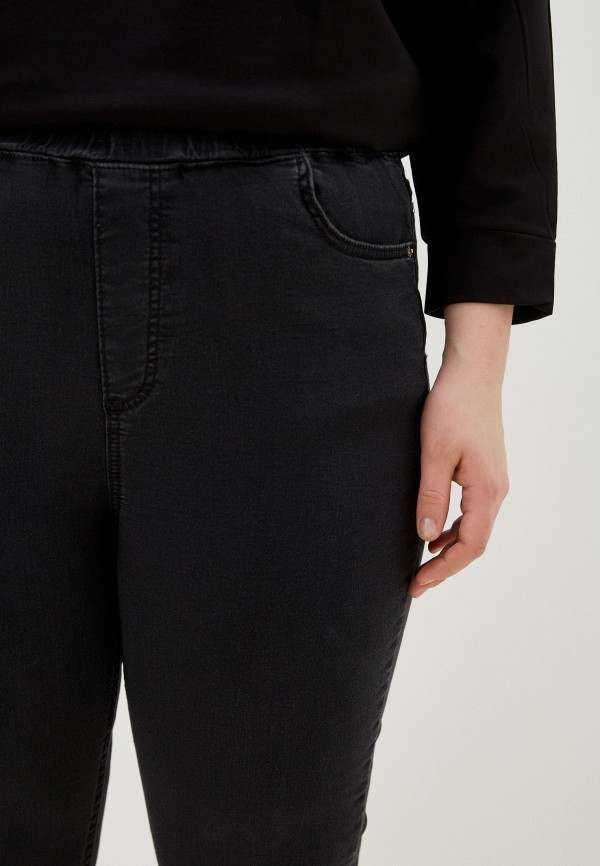 Trendyol Джинсы - фото 4