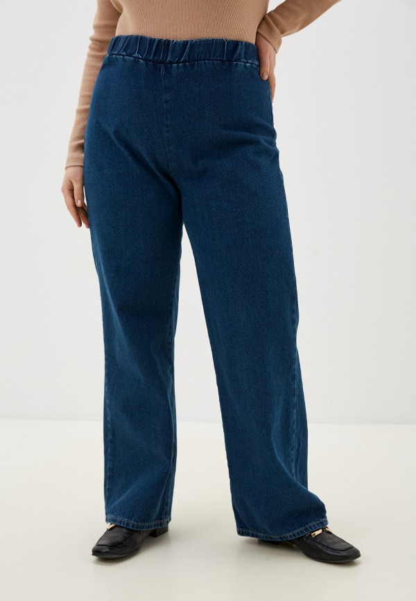 Trendyol Джинсы - фото 1