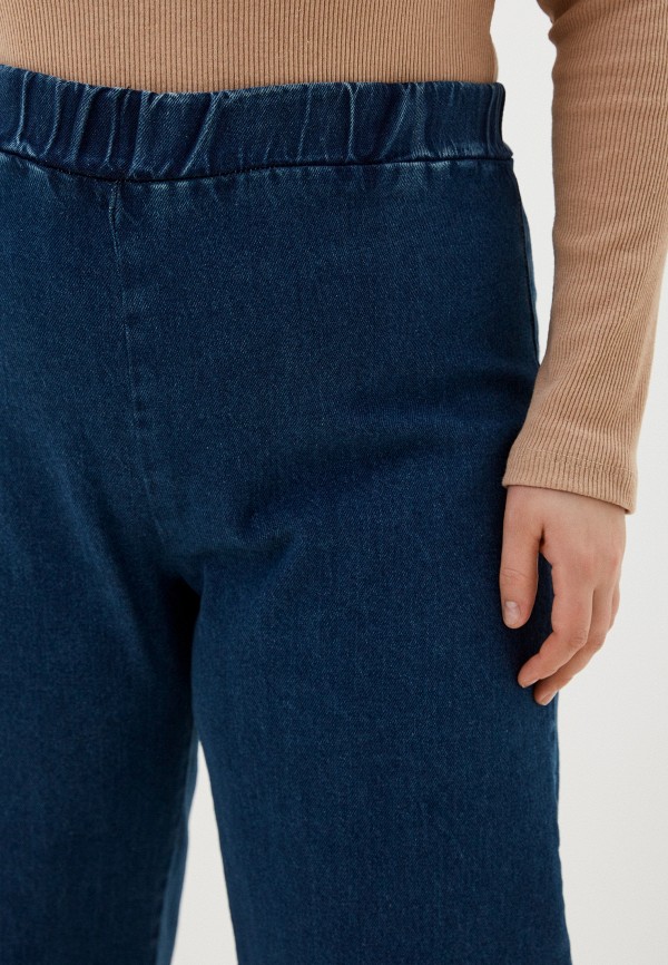 Trendyol Джинсы - фото 4