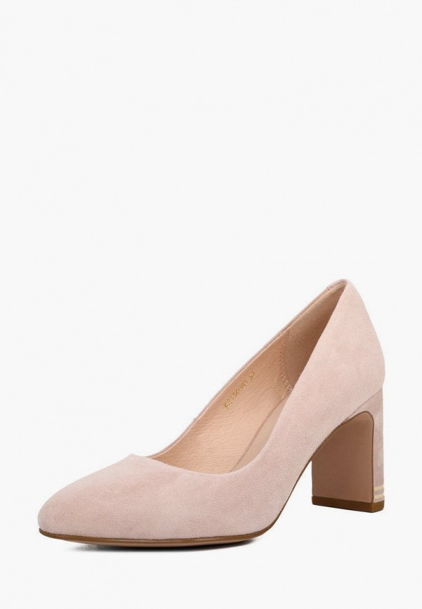Туфли Pierre Cardin, цвет: бежевый, MP002XW0QATT — купить в интернет ...
