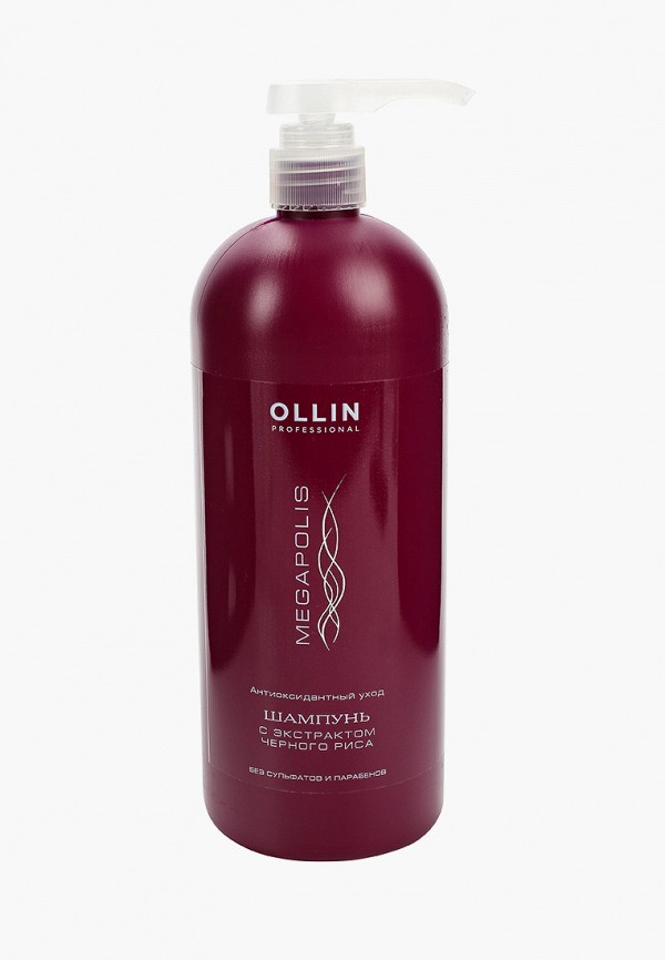Шампунь Ollin MEGAPOLIS для восстановления волос OLLIN PROFESSIONAL ...