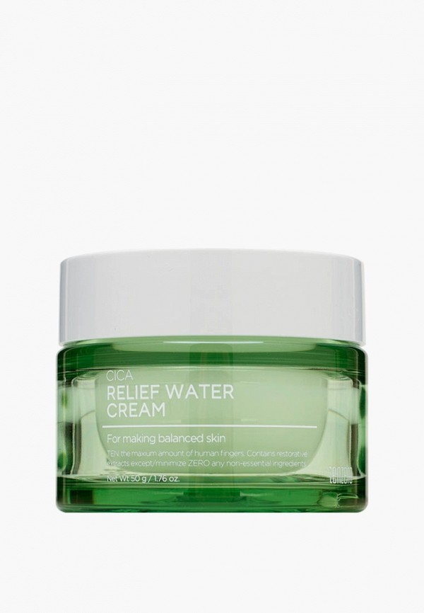 Tenzero Крем для лица - Успокаивающий с центеллой азиатской, 50 г - фото 1