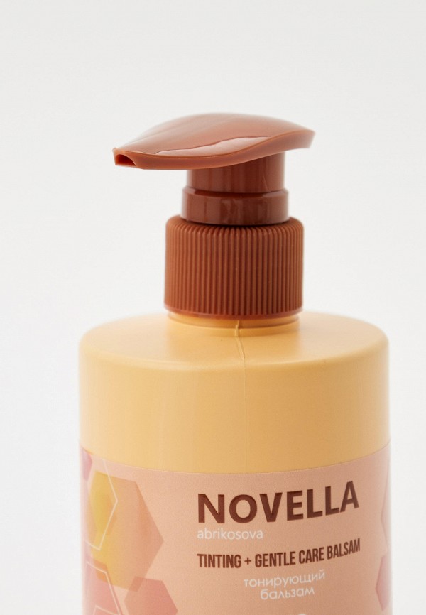 Novella Abrikosova Набор для ухода за волосами - Бальзам 6.16 Глубокий пепел с серебром + Бальзам 8.16 Пепельно-серебристый насыщенный - фото 2