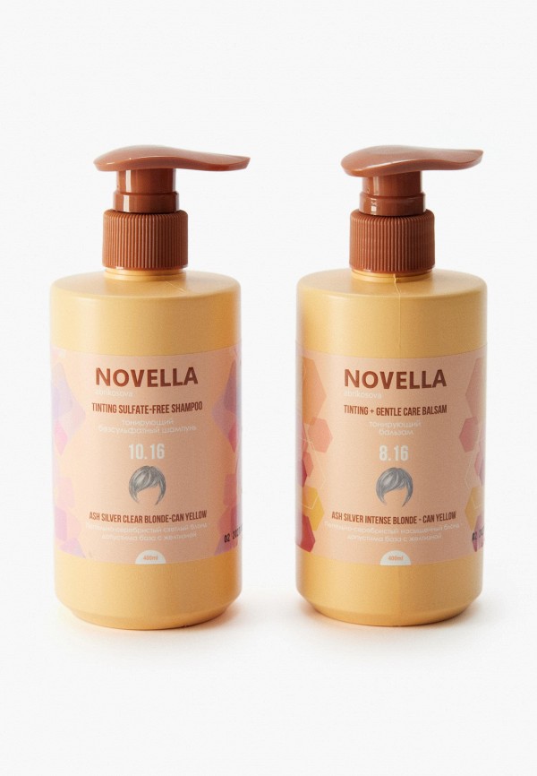 Novella Abrikosova Набор для ухода за волосами - Шампунь Бессульфатный 10.16 Пепельно-серебристый светлый блонд + Бальзам 8.16 Пепельно-серебристый насыщенный блонд - фото 1