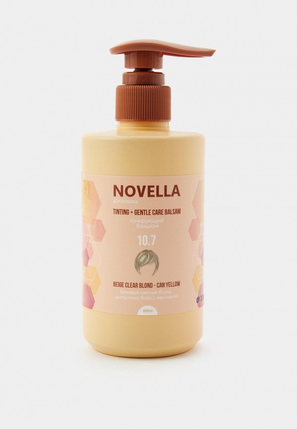 Novella Abrikosova Бальзам оттеночный для волос - 10.7 Бежевый светлый блонд - фото 1
