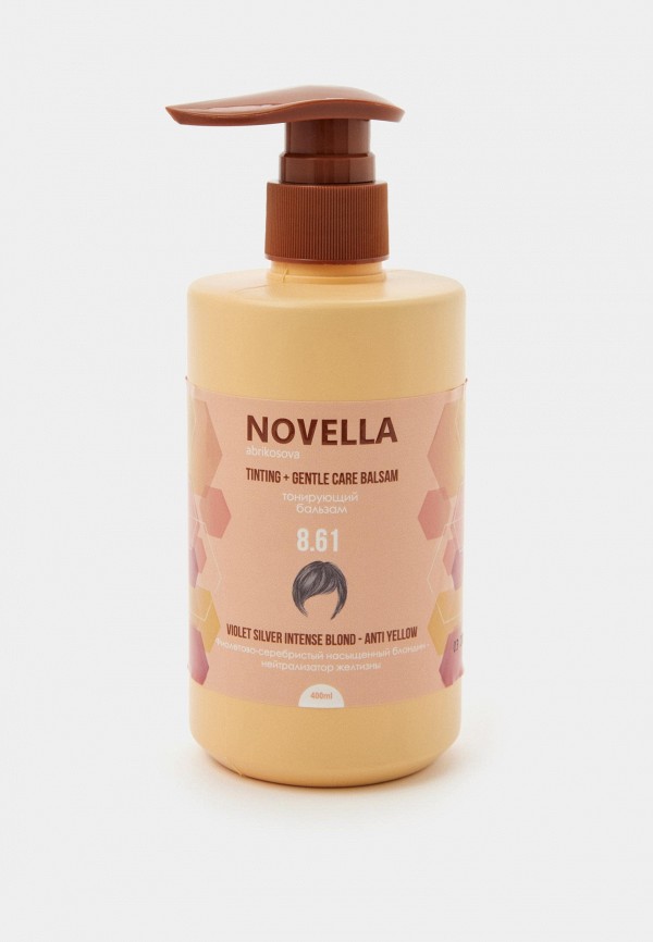 Novella Abrikosova Бальзам оттеночный для волос - 8.61 Фиолетово-серебристый насыщенный блондин - фото 1