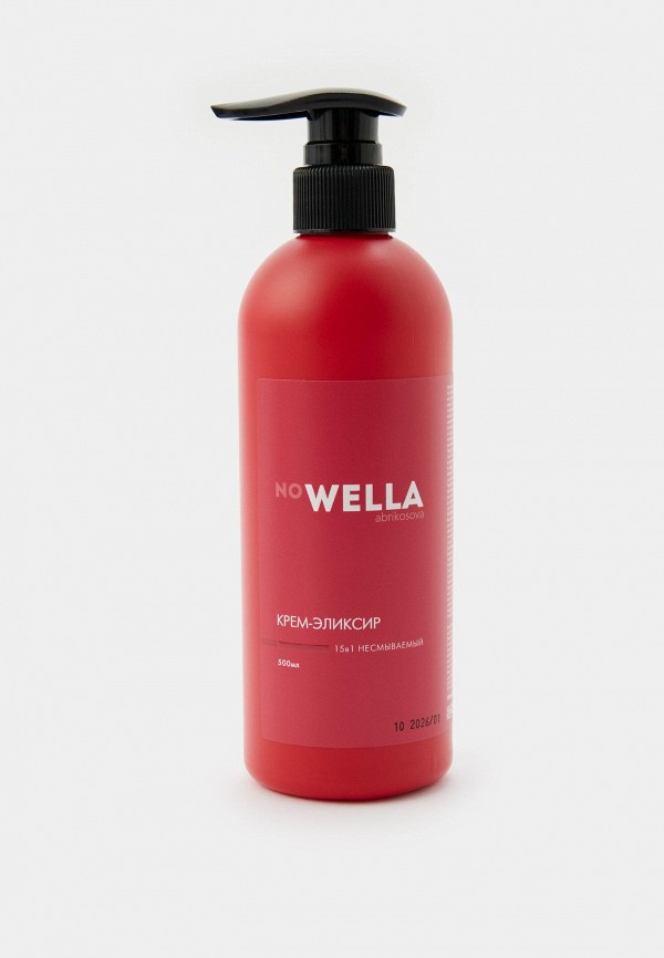 Nowella Abrikosova Крем для волос - 15 в 1, несмываемый - фото 1