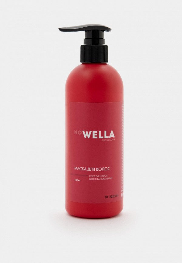 Nowella Abrikosova Маска для волос - Кератиновое восстановление - фото 1
