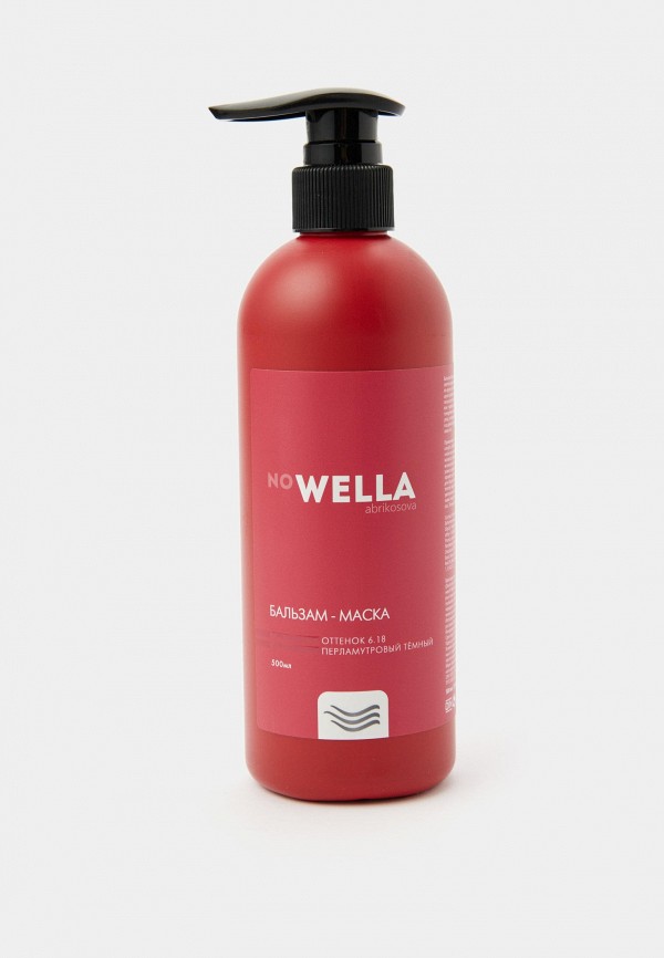 Nowella Abrikosova Маска тонирующая для волос - фото 1