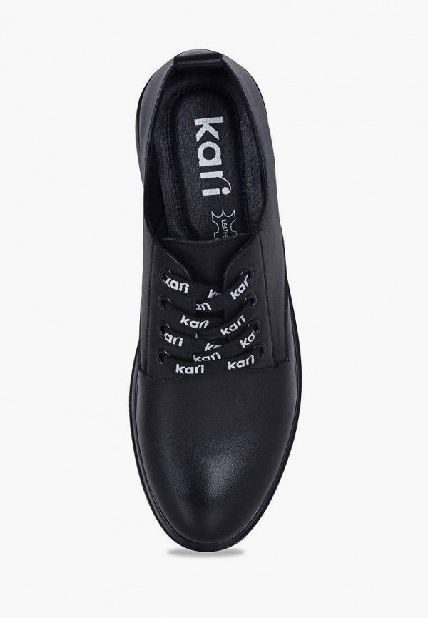 Kari Ботинки - фото 3