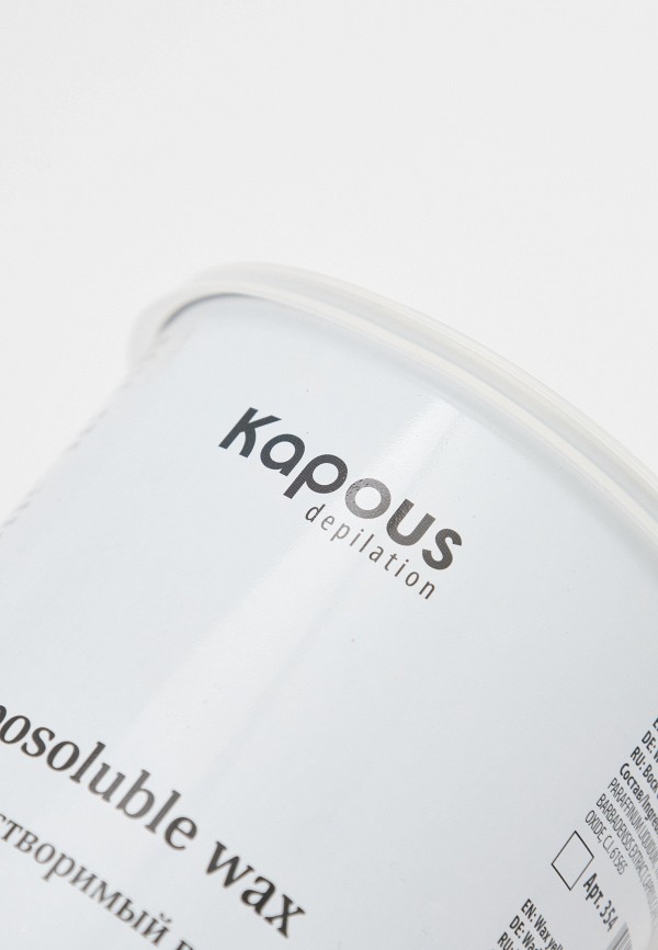 Kapous Воск для депиляции - Жирорастворимый с Микромикой - фото 2