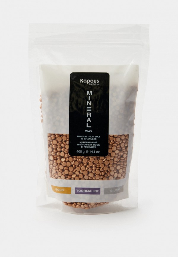 Kapous Воск для депиляции - Минеральный плёночный в гранулах «Gold» - фото 1