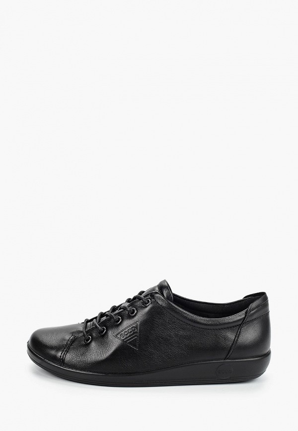 ecco soft 2.0
