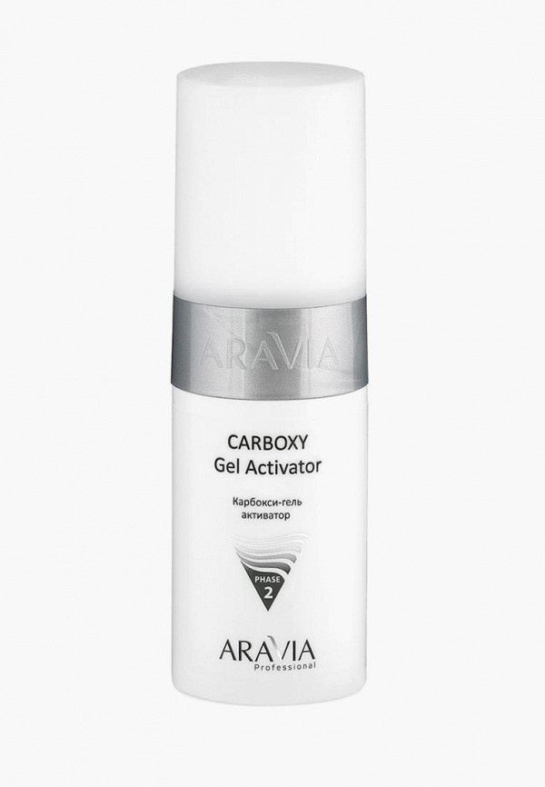 Aravia Professional Набор для ухода за лицом - фото 2