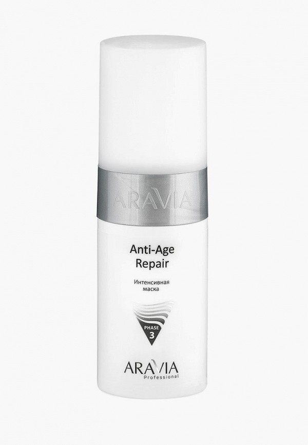 Aravia Professional Набор для ухода за лицом - фото 4