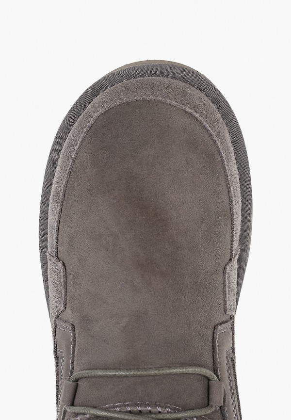 Полусапоги Aidini, цвет: серый, MP002XW0SGJP — купить в интернет ...