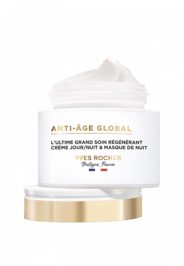 Yves Rocher Крем для лица - Комплексный регенерирующий дневной\ночной крем и ночная маска, 75 мл - фото 1