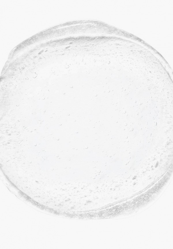 Yves Rocher Гель для умывания - с Перечной Мятой БИО, 125 мл - фото 2