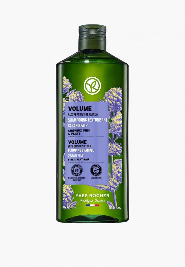 Yves Rocher Шампунь - Объем с Пептидами Киноа - Без Сульфатов - Для тонких и лишенных объема волос, 300 мл - фото 1