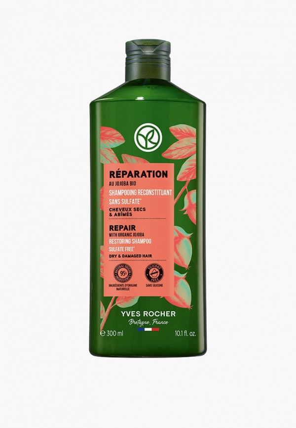 Yves Rocher Шампунь - Восстановление с Жожоба БИО - Без Сульфатов - Для сухих и поврежденных волос, 300 мл - фото 1