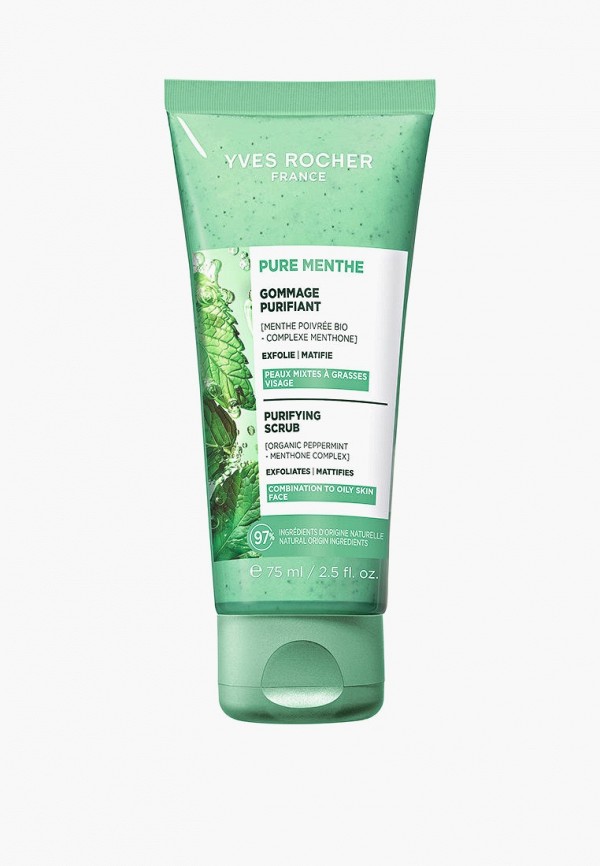 Yves Rocher Гоммаж для лица - с Перечной Мятой БИО, 75 мл - фото 1