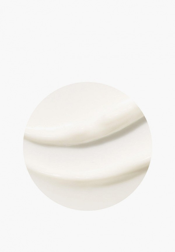 Yves Rocher Эмульсия для лица - для Осветления Кожи SPF 30, 50 мл - фото 2