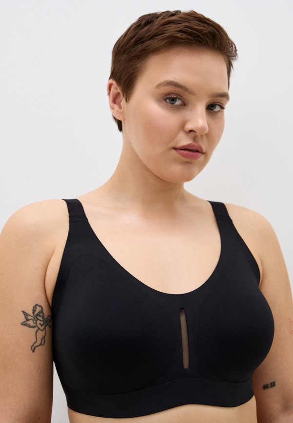 Indefini Бюстгальтер - фото 1