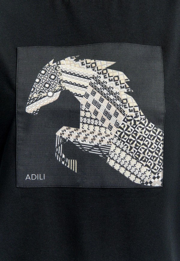 Adili Футболка - фото 4