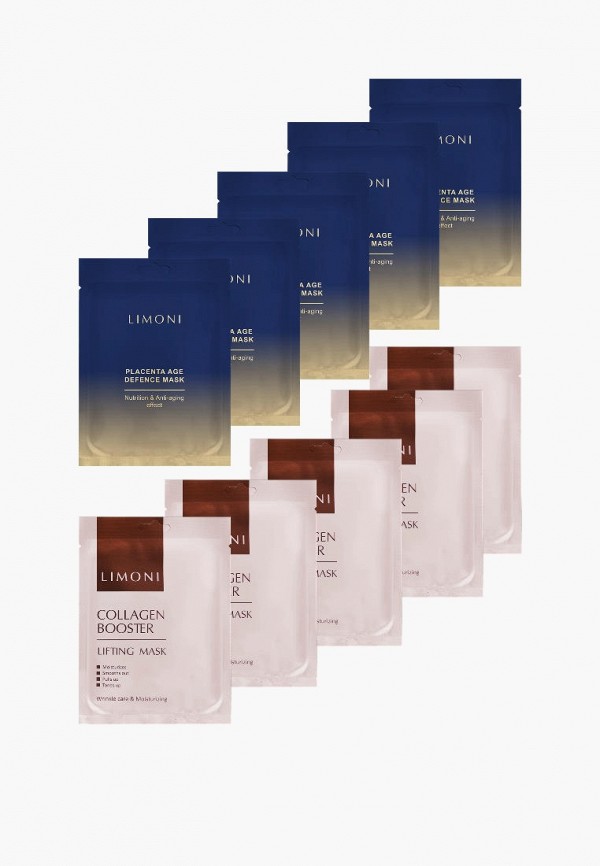 Limoni Маски для лица 10 шт. - фото 1