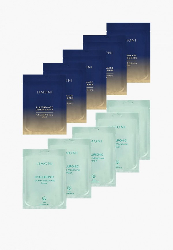 Limoni Маски для лица 10 шт. - фото 1