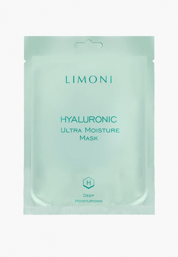 Limoni Маски для лица 10 шт. - фото 4