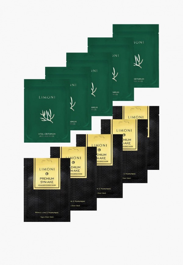 Limoni Маски для лица 10 шт. - фото 1