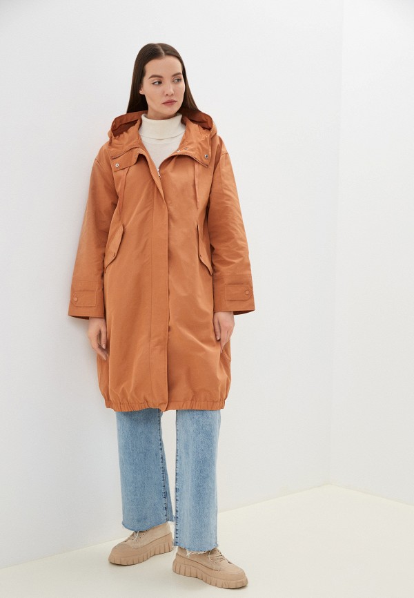 Baon Дождевик - фото 1