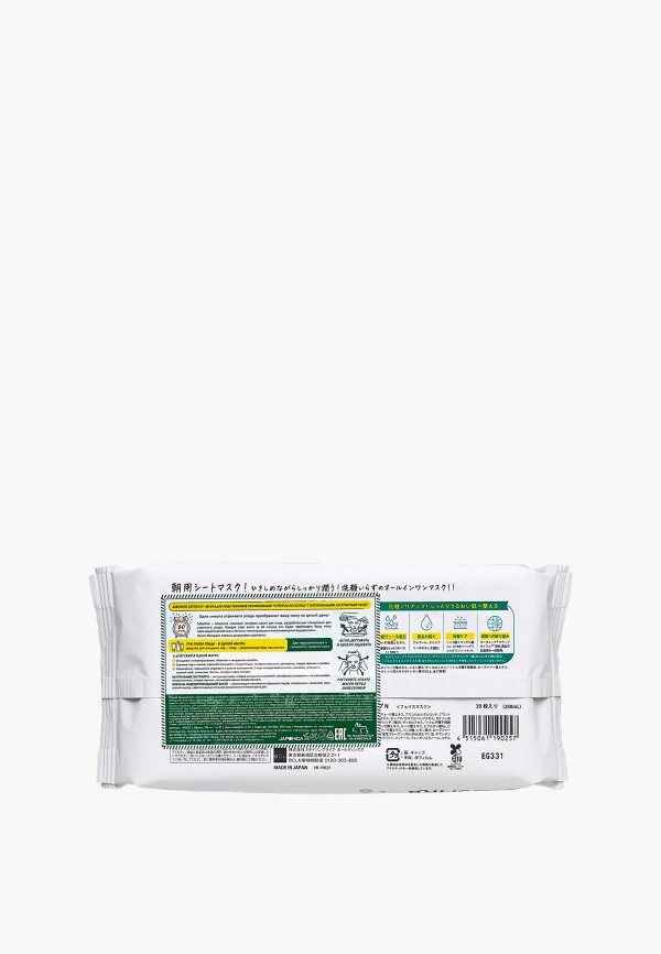 Saborino Маски для лица 30 шт. - тканевые увлажняющие "Успей за 60 секунд" - фото 2