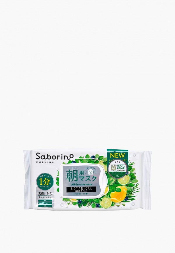 Saborino Маски для лица 30 шт. - тканевые увлажняющие "Успей за 60 секунд" - фото 1