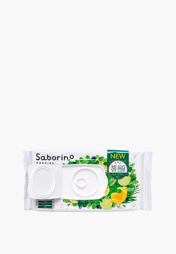 Saborino Маски для лица 30 шт. - тканевые увлажняющие "Успей за 60 секунд" - фото 3