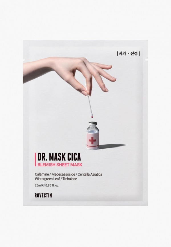 Rovectin Маска для лица тканевая - фото 1