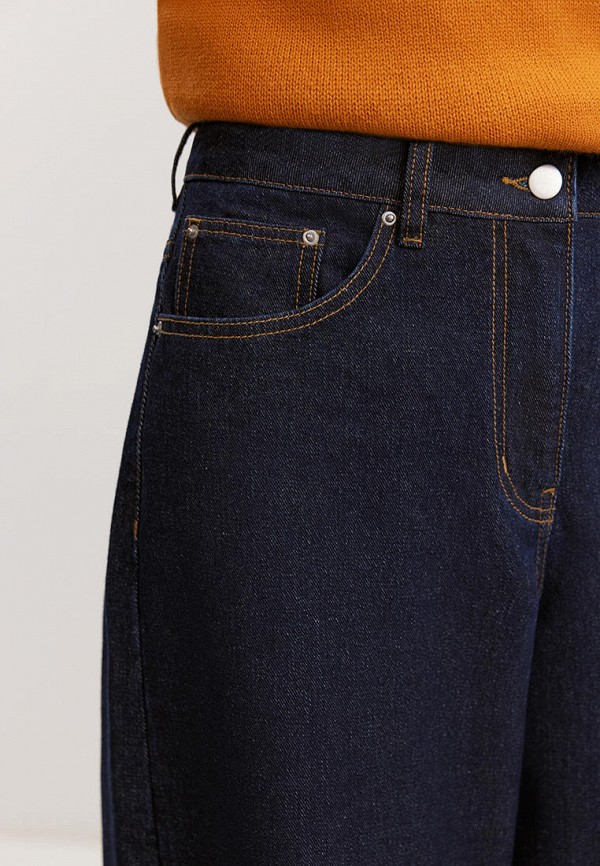 Baon Джинсы - фото 4